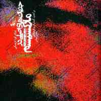 Marxism - 1